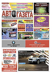 ag-cover.jpg